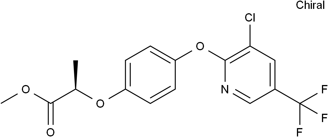 高效氟吡甲禾靈乳油