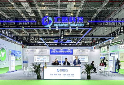 匯盟科技亮相CAC2025，創(chuàng)新引領(lǐng)農(nóng)化行業(yè)新發(fā)展